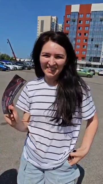 Поздравляем победителя акции!  Найдите свой подарочный сертификат.🎉