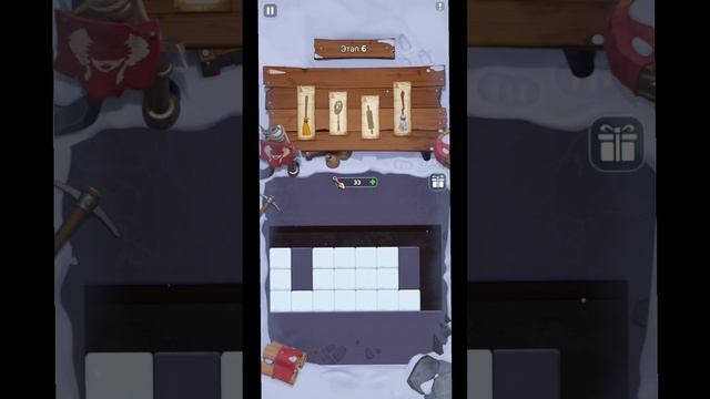 Whiteout survival. Потерянная добыча. дополнение к новогоднем? смотреть онлайн