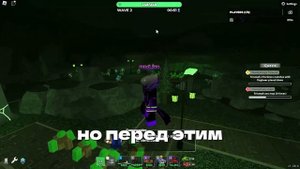 ЛУЧШИЙ АФК ФАРМ МОНЕТ В ТДС?! 17К ЗА НОЧЬ (СПОСОБ) (НА ЛЮБ?