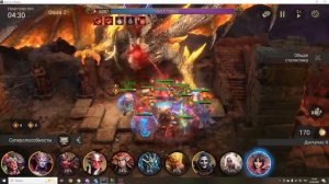 Watcher of Realms Дракон бездны, начало, 13к крови