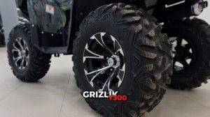 Взрослый бензиновый квадроцикл MOTAX GRIZLIK Y300 зеленый камуфляж