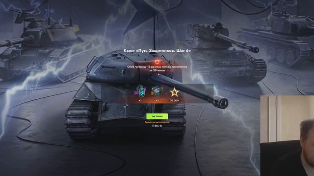 ПУТЬ ЗАЩИТНИКОВ - ВСЕ ТОНКОСТИ ИВЕНТА! КТО ОСИЛИТ? 2025 Tan смотреть онлайн