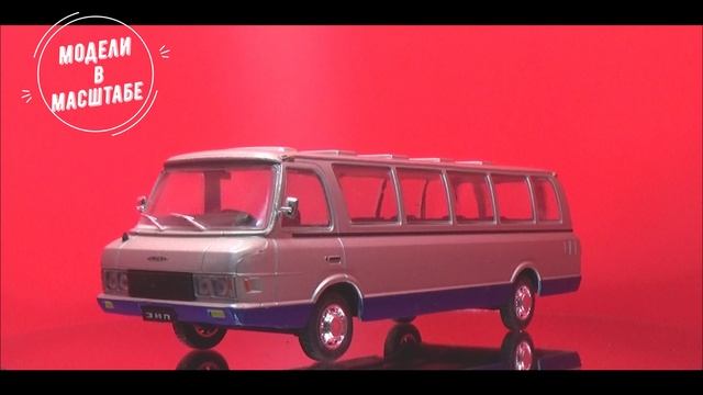 ЗиЛ-118К