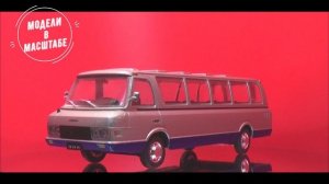 ЗиЛ-118К