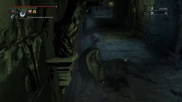 Bloodborne - Церковный клевец(Church Pick) смотреть онлайн