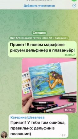 👀 Улыбнитесь вместе с нами! Сегодня для вас не просто традиционный #dariart_юмор