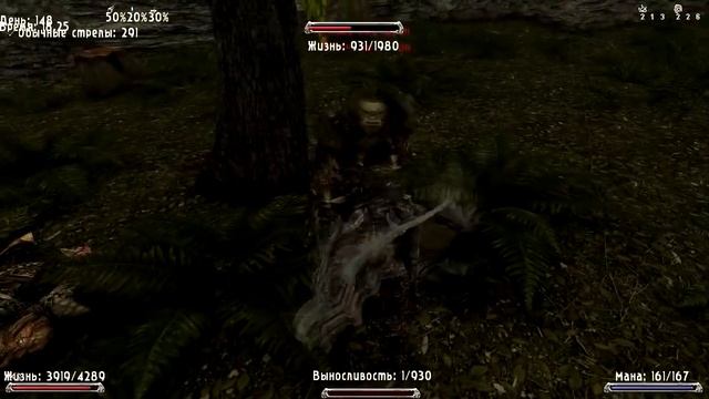 Готика 2: Возвращение 2 (0.66 R2) + Texture Replacer. На легенде #140 (+1 смотреть онлайн