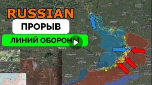 Россия продвигается около Покровска  и Северска,всу атакуют Серебрянский лес,Торское и Теткино.