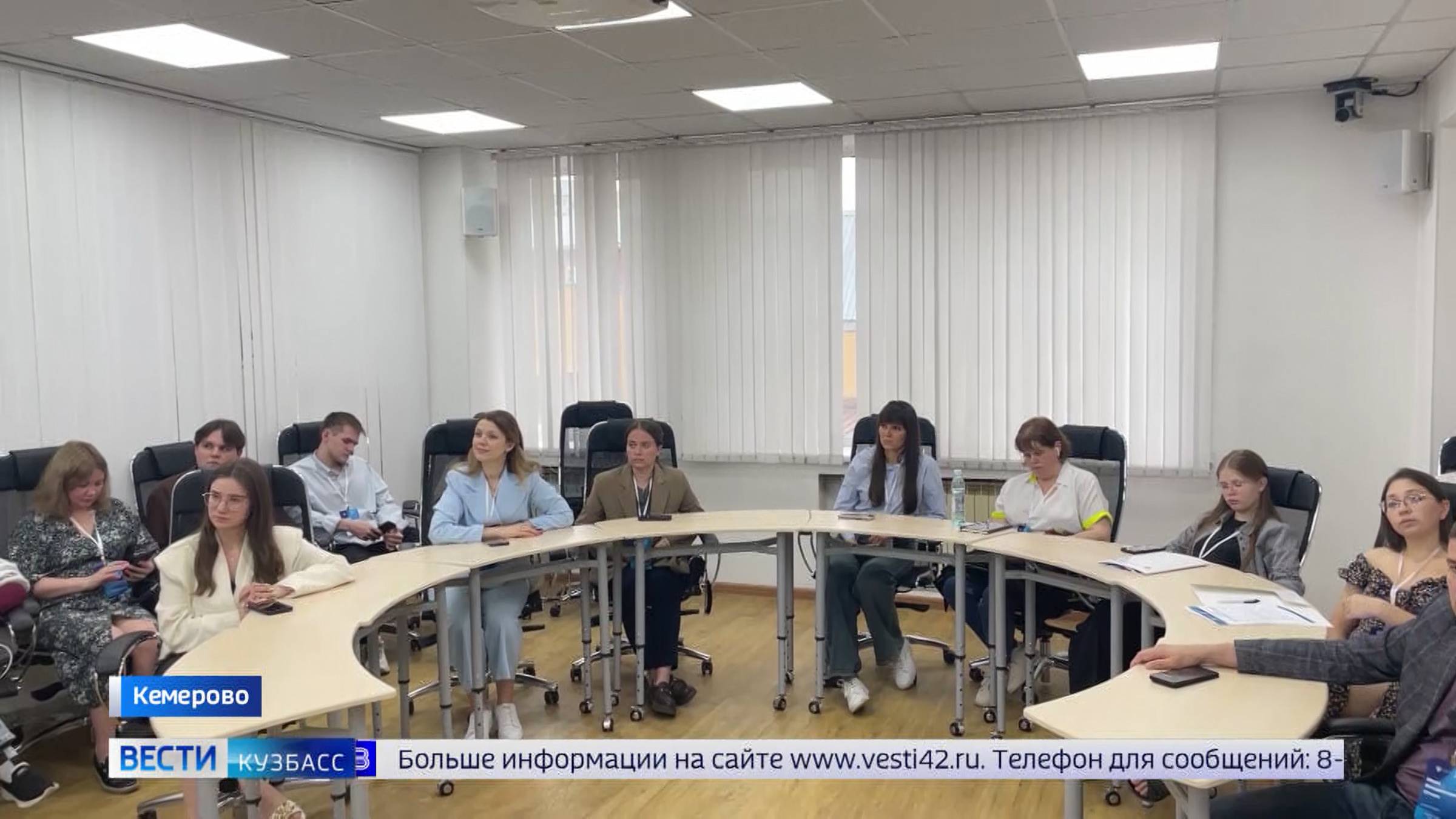 Горизонтальное взаимодействие: проректоры вузов со всей России собрались в КемГУ