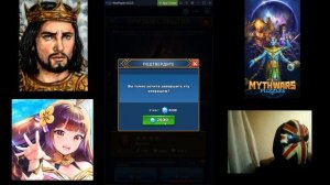 Mythwars Puzzles (Myth wars Puzzles): Призыв рыцарей Авалона