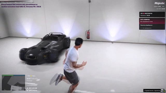 ПУТЬ БОМЖА на MAJESTIC RP #6 С НУЛЯ БЕЗ ДОНАТА на MAJESTIC RP в GTA 5 R