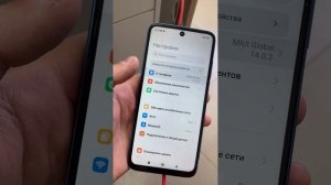 Redmi 10