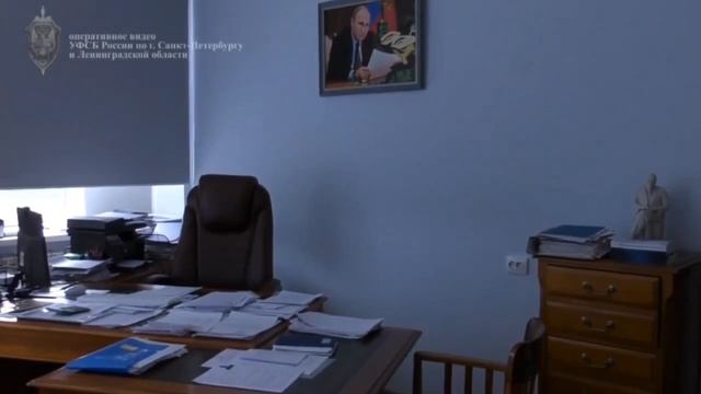 Ректор Гатчинского университета-организатор незаконной миграции