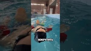 СДУЛИ НАРУКАВНИКИ|ПОБОРОЛИ СТРАХ
