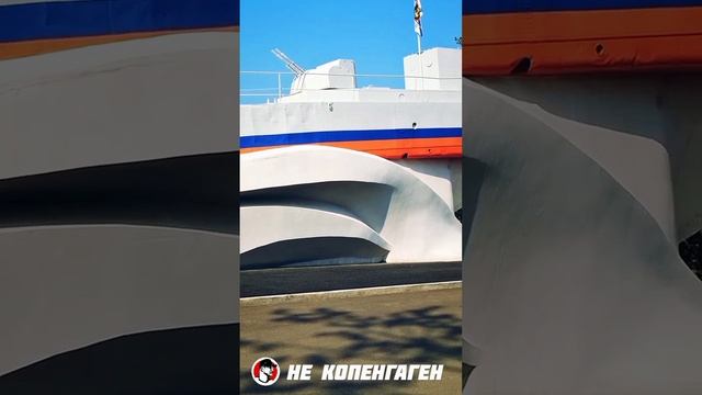 Мариуполь шортс