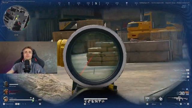 Самое дорогое оружие в Delta Force смотреть онлайн