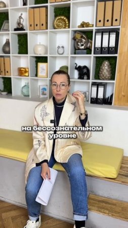 В 90% случаях именно так! Ксения Петрова