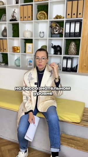 В 90% случаях именно так! Ксения Петрова