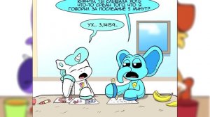 Poppy Playtime Chapter 4 | Время игры с Поппи~ Озвучка комиксов #35 |