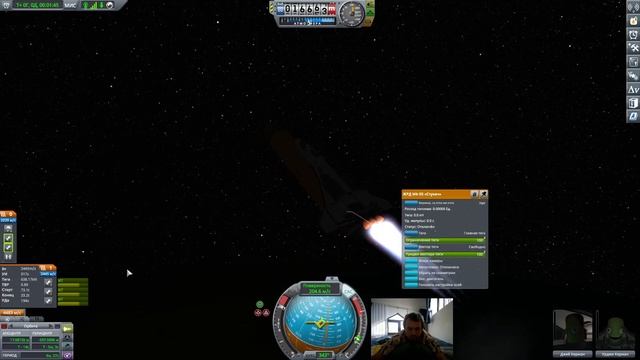7-Kerbal Space Program: Отработка посадки шаттла на поверхность
