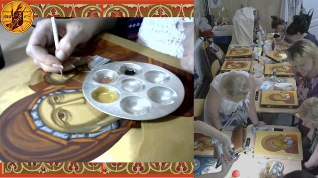 Онлайн трансляция из Русской Иконописной Школы 27 06 2021 смотреть онлайн