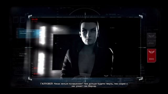 ЗМЕИНОЕ ГНЕЗДО | ПРОХОЖДЕНИЕ PROTOTYPE 2 | ЧАСТЬ 5 смотреть онлайн