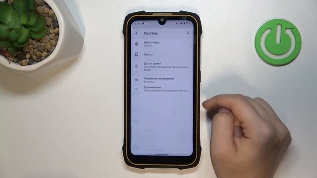 CUBOT KING KONG 6 | Как открыть настройки разработчика на CUBOT KI смотреть онлайн