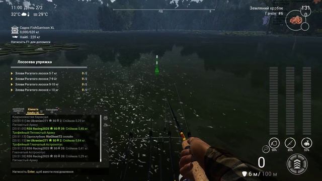 Fishing Planet Новые баги смотреть онлайн