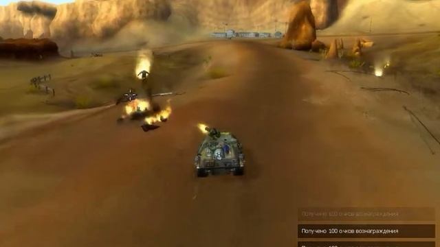 Ex Machina Arcade Миссия 1 В осаде смотреть онлайн