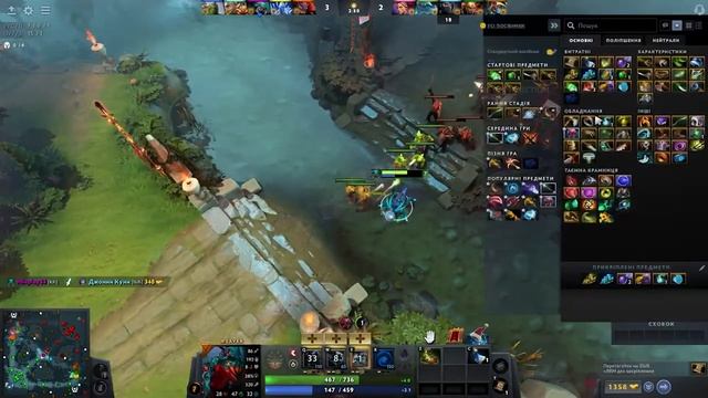DOTA 2 // ЯК ПІДНЯТИ СВІЙ РЕЙТИНГ ДО 3500 ММР // НАРІЗКА ЗІ СТ?
