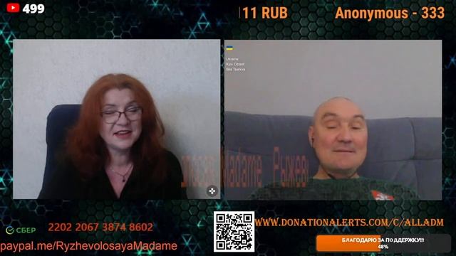 Прогресса нет, одна стабильность.💣💥💥