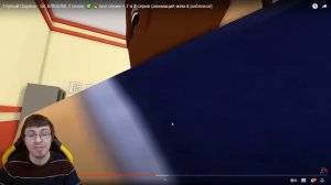 ГЛУПЫЙ ПАРЕНЬ ЗА ХЛЕБОМ, 2 сезон - ВСЕ СЕРИИ ПОДРЯД (ани?