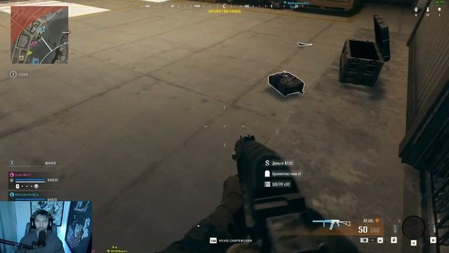 Продолжаем иследовать для себя новый премиальный кон? смотреть онлайн