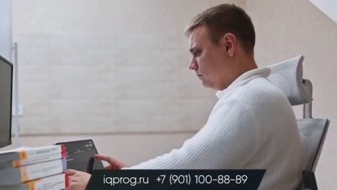 Рекламный ролик