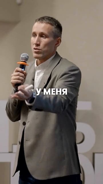 Что такое «опережающие показатели»?