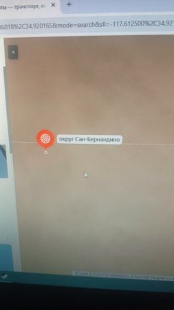 Слепое путешествие: Я следую за координатами от нейросети Travel on Yandex.Maps