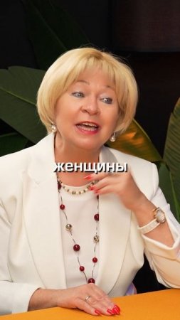 Для чего дается влюбленность ?