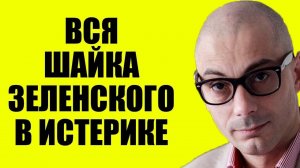 Армен Гаспарян . Просроченного не будет