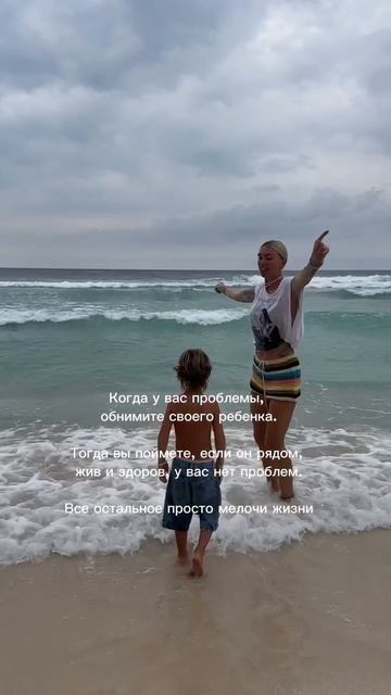 я больше не треплю себе нервы. Отныне я берегу себя и тех, кто любит меня безусловно - моих детей