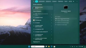 Как убрать автоматический запуск экранной клавиатуры