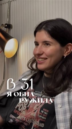 Создали свой элитный клуб 😍