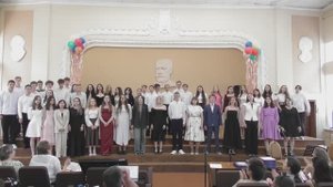 Выпуск 2025