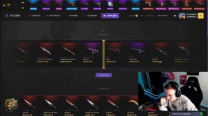 ОБМАНЫВАЕТ ЛИ EPIC DROP? ОБЗОР ЭПИКДРОП!