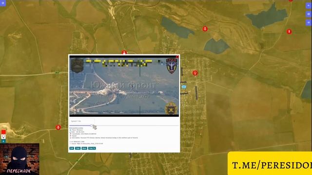 Настоящая карта СВО на 10 июня. Военные сводки боевых действий на сегодня.