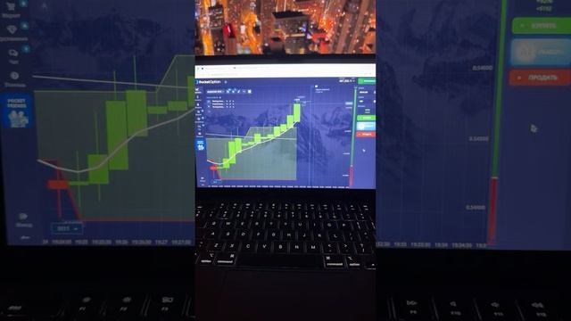 БИНАРНЫЙ БАНДИТ в прямом эфире! Стратегия по индикато?
