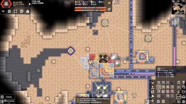 Выживание без клавиатуры смотреть онлайн