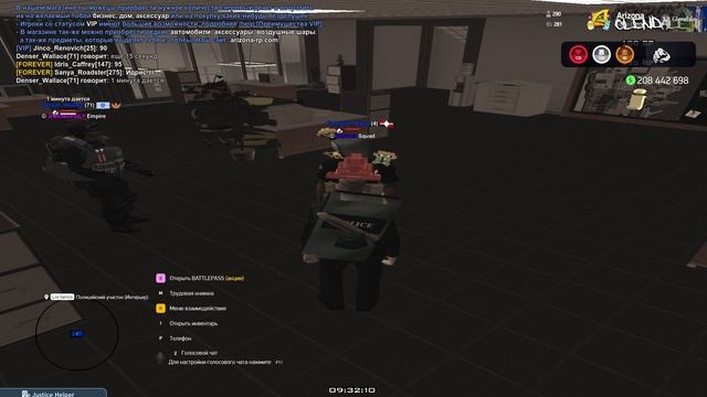 кач зп смотреть онлайн