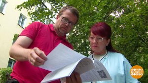 Кому я должен - фирма все спишет? Доброе утро. Фрагмент выпуска от 10.06.2025