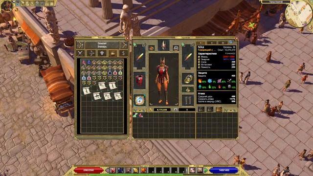 Titan Quest  LootPlus :Руны  Земля 15