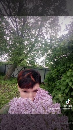 Я с любимой